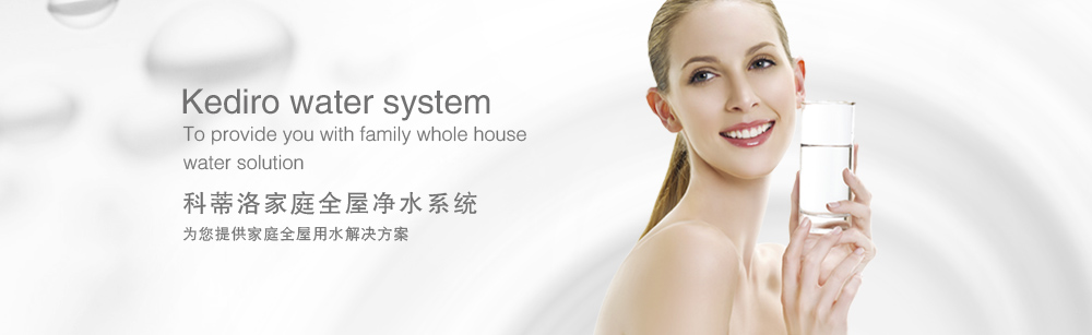 凈水器加盟？選什么牌子好