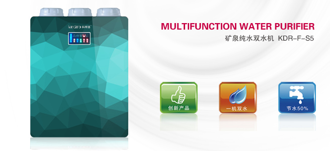 ��ˮ������