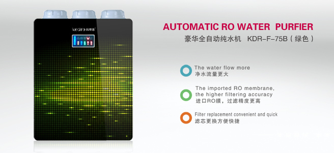 ��ˮ������