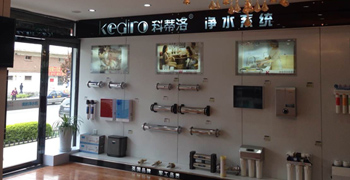 ��ˮ������