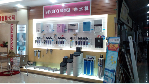 �Ƶ����ˮ���ҷ�������x�����m���Լ���ͥ�ă�ˮ��