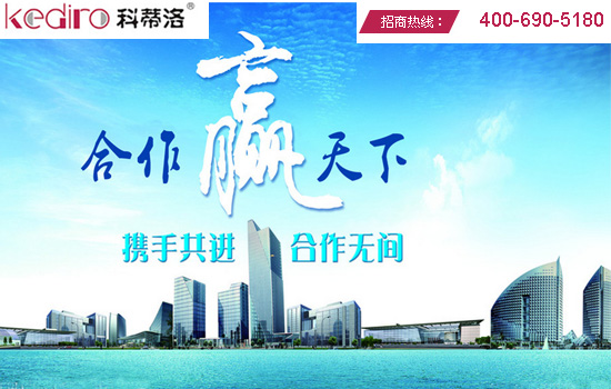 ��ˮ�����˴�����