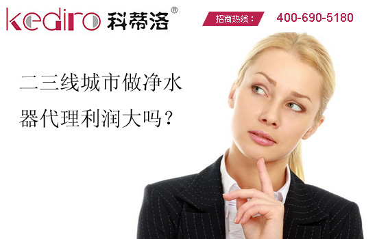 ��������������ˮ������������᣿