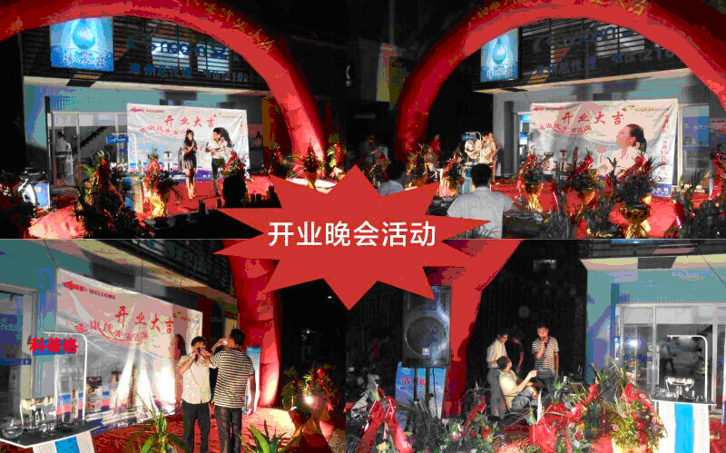 ��ˮ��ʮ��Ʒ��