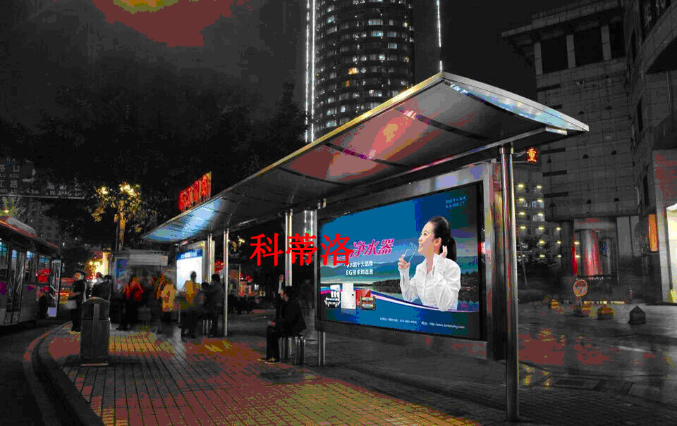 ��ˮ��ʲô���Ӻ�