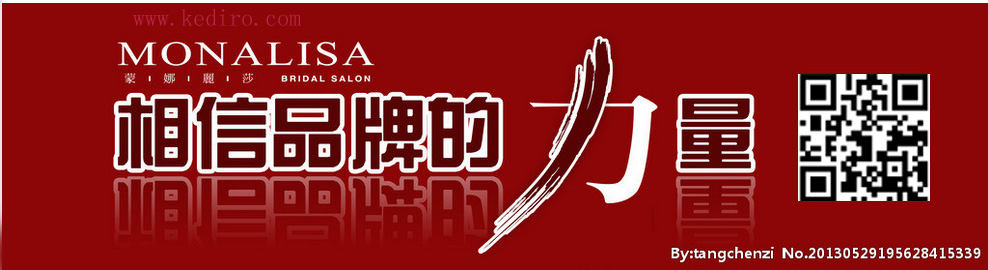 凈水器十大排名品牌科蒂洛品牌深入人心