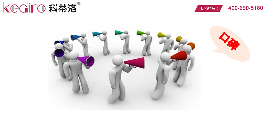 �Ƶ����ˮ���������ÿڱ�����Ҫ