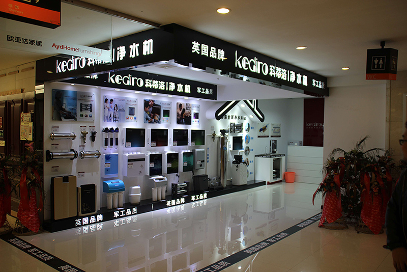 凈水器利潤怎么樣？凈水器利潤大嗎