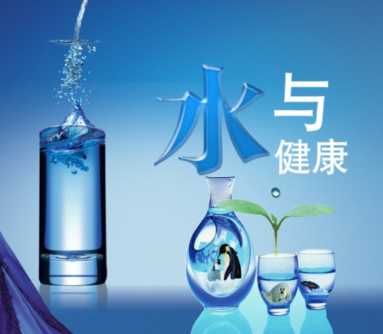 農村凈水器加盟代理有前景嗎？