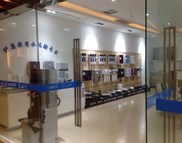 ��ˮ�������Ă����Ӻö��Ώ��{