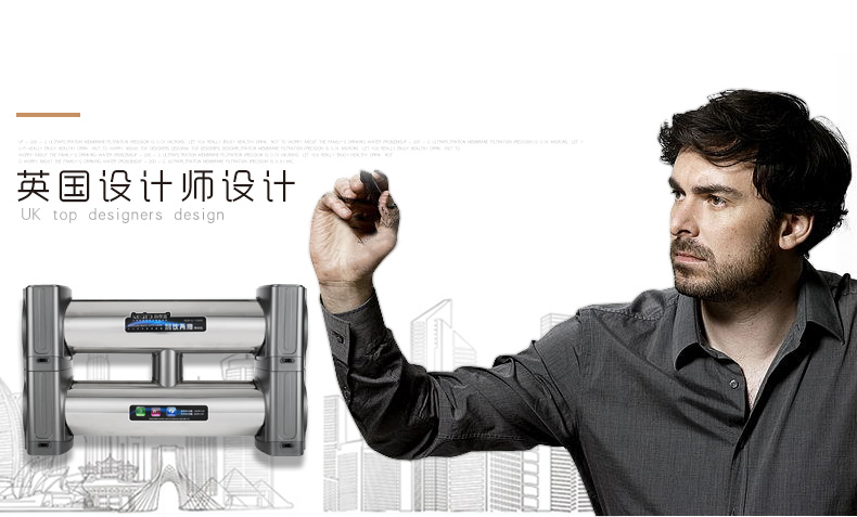 2017年凈水器代理加盟商如何做好營銷