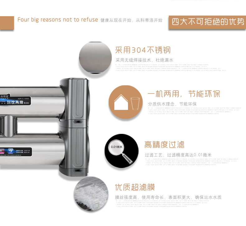 ��ˮ�������Ă�(g��)���Ӻ�