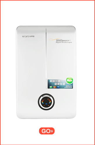 凈水器代理產品